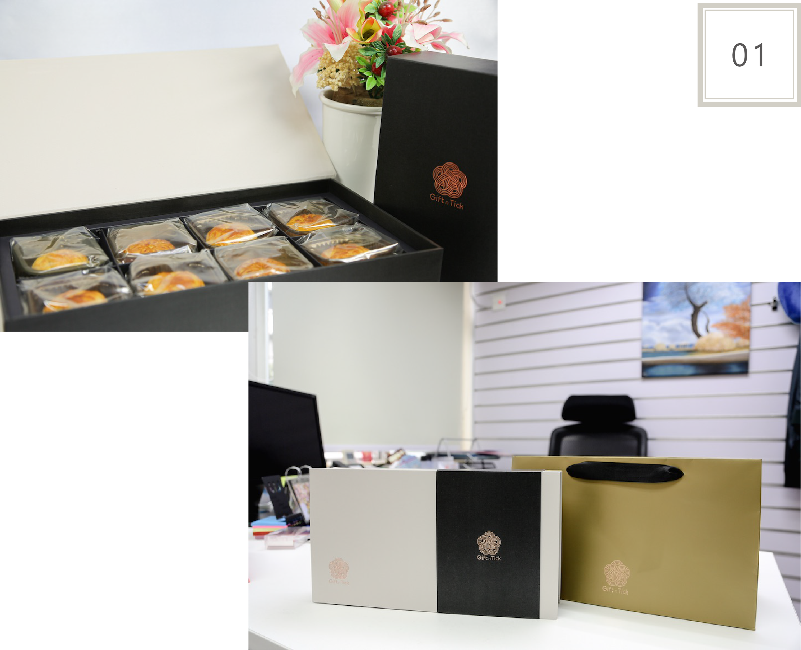 右上圖和下方的圖片顯示了Gift n TicK品牌的閉合禮品盒，內裝著排列整齊的包裝糕點，其中一個為黑色，另一個為金色，都帶有品牌標誌。