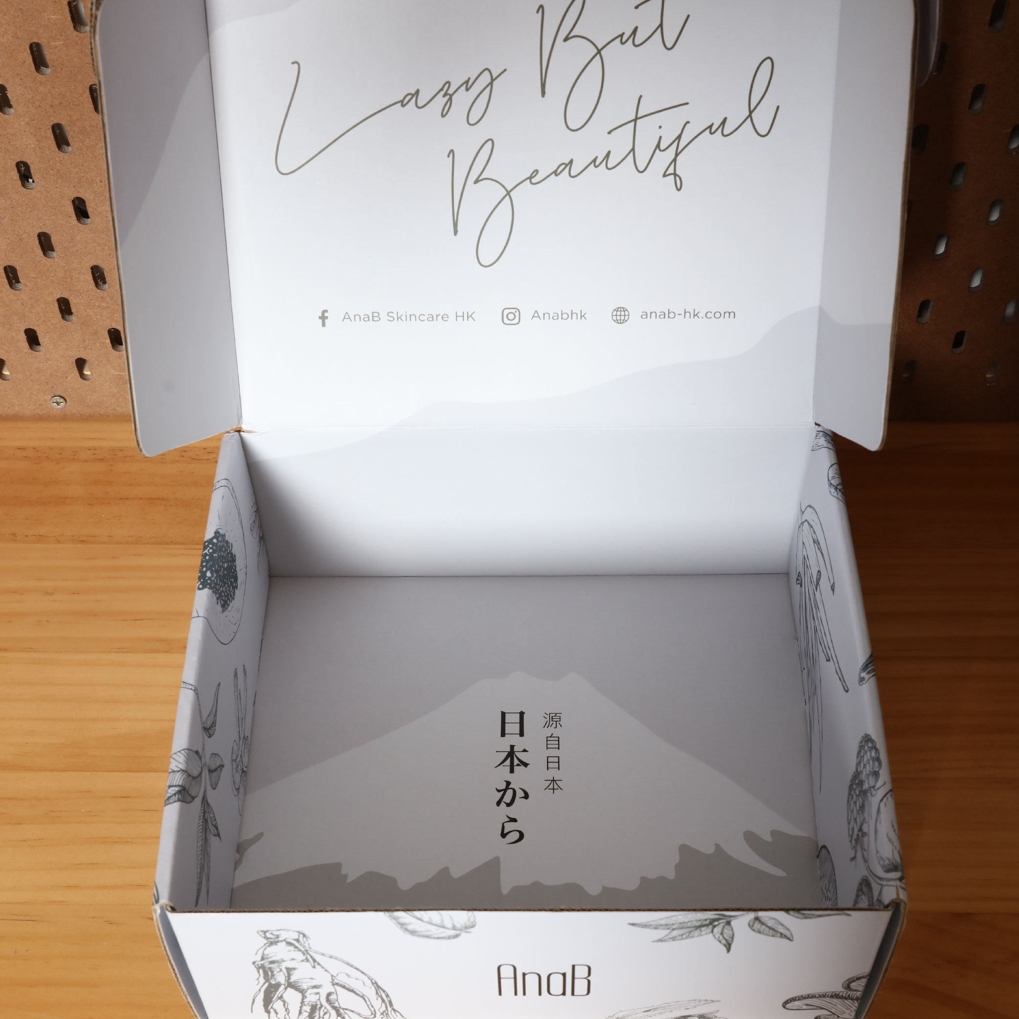 Full Color Mailer Box inside printing effect