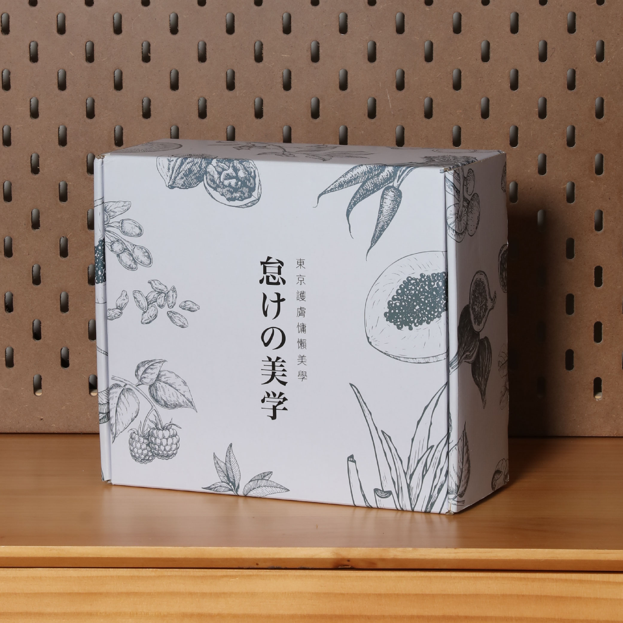 Full Color Mailer Box display