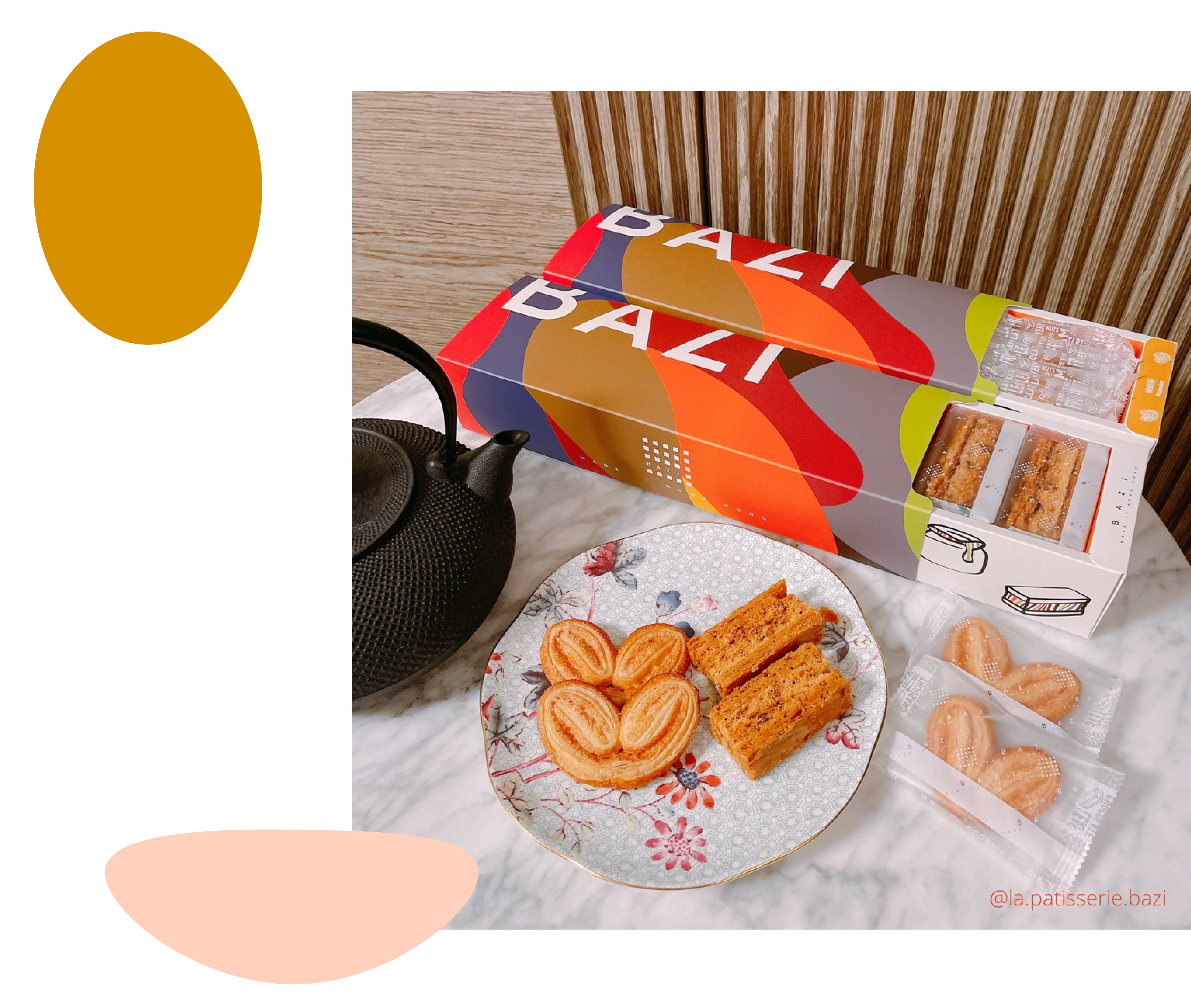 Packaging box of BAZI and its products