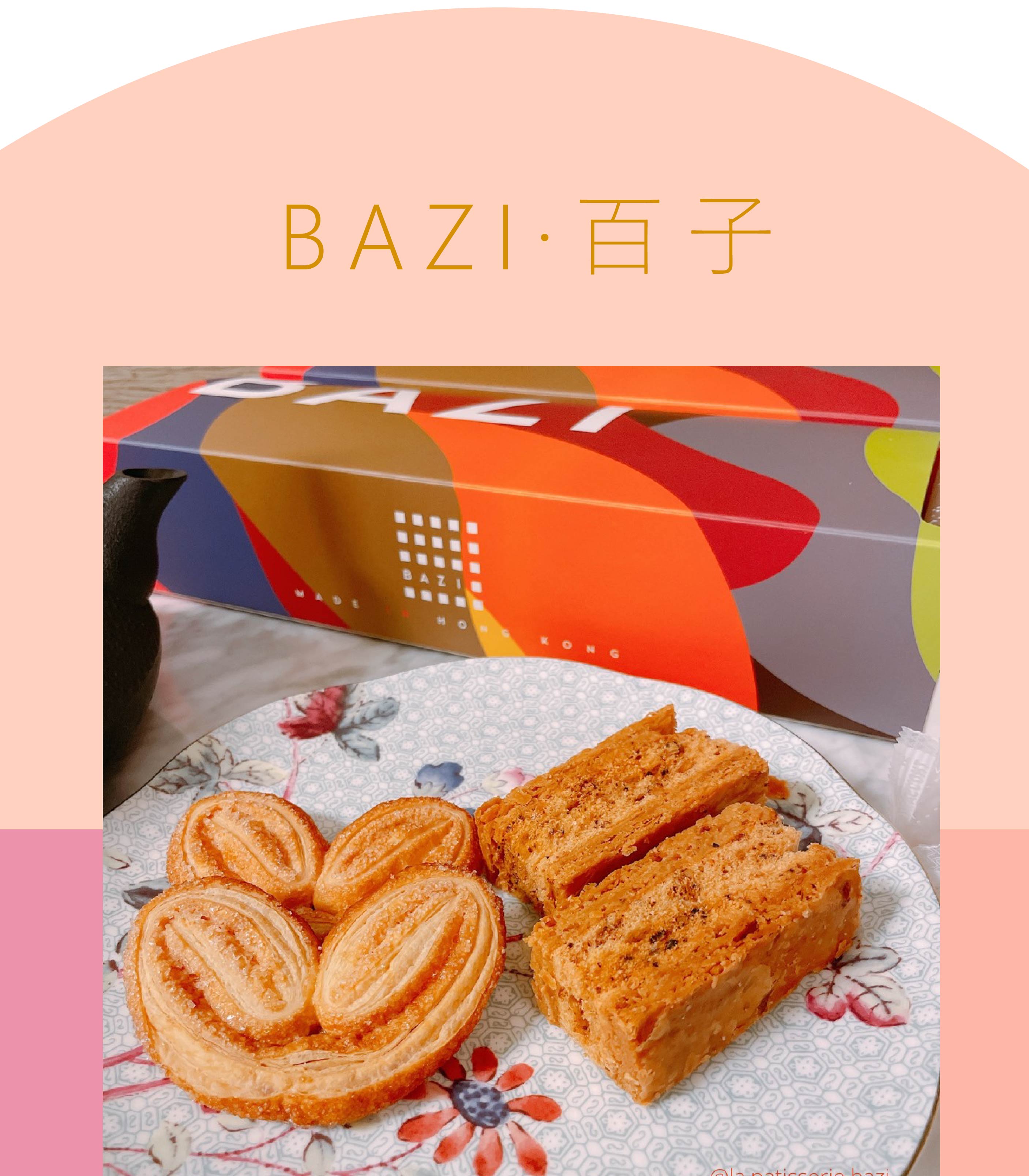BAZI's products