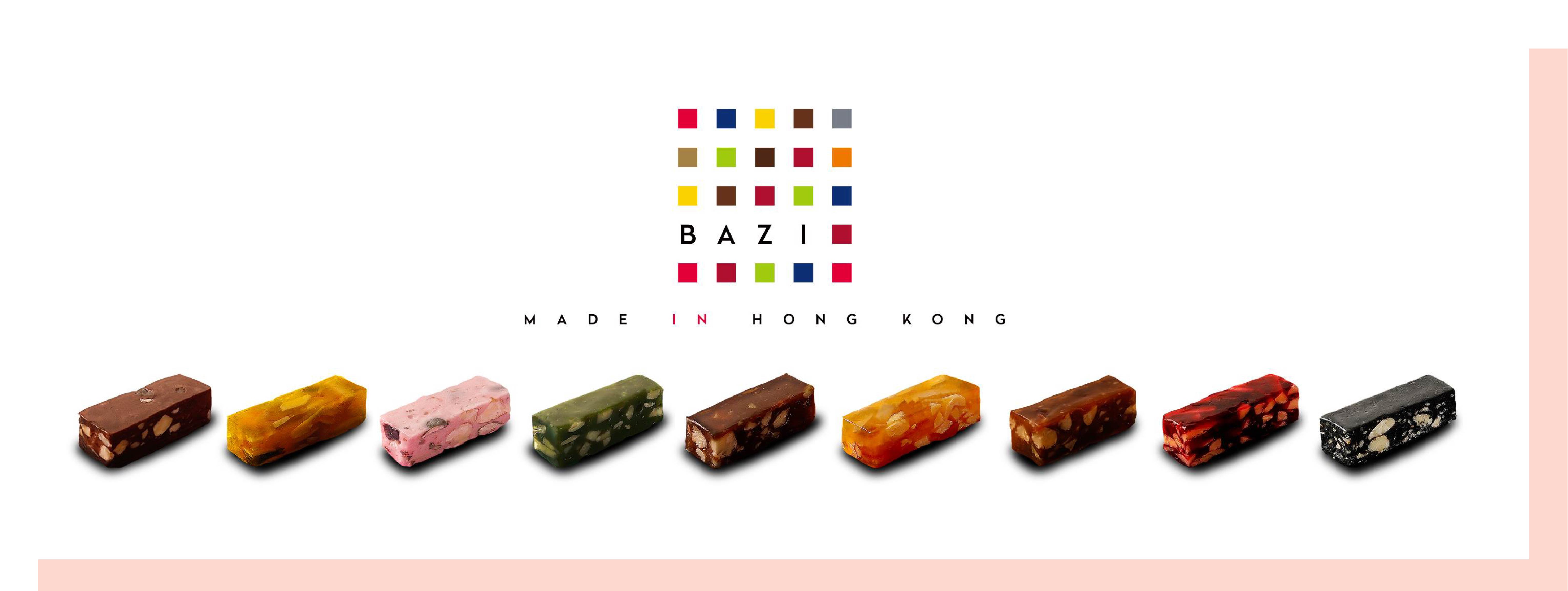 The picture shows BAZI's logo and its 9 types of products