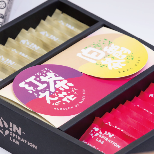 Sleeved Folding Box inside design