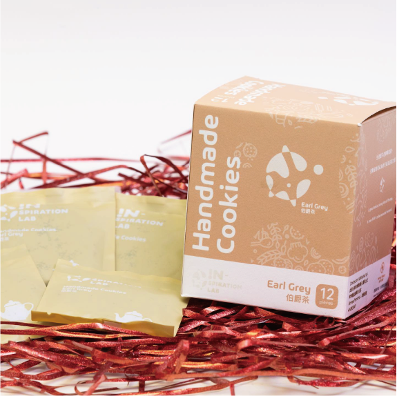 the auto-close bottom folding box of Inspiration Lab