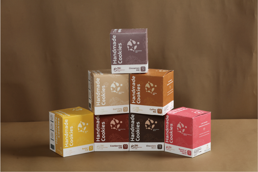 Auto-close Bottom Folding Boxes using different color of packaging design to match with  Inspiration Lab's products design