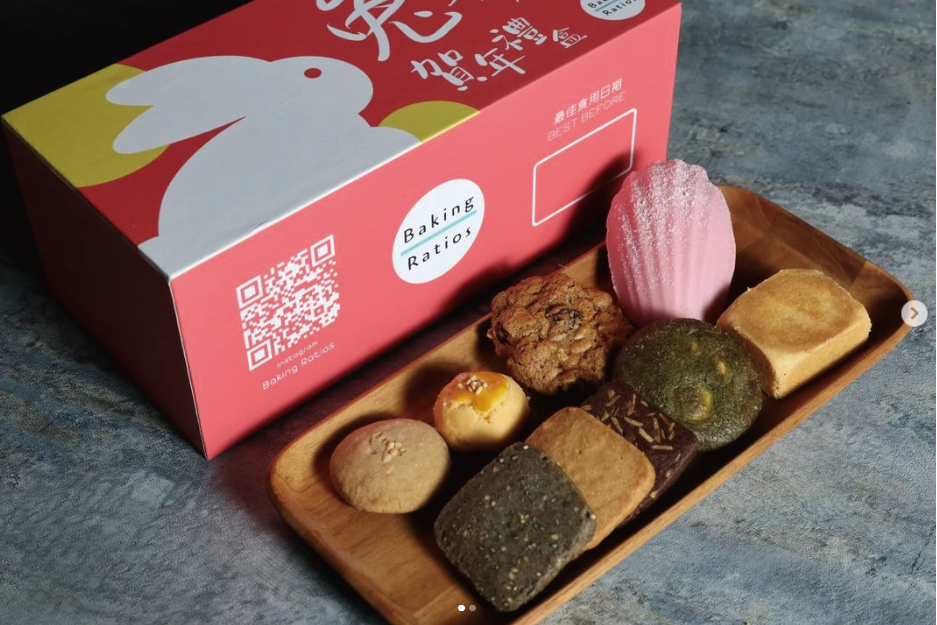 Drawer style rigid box with festival design