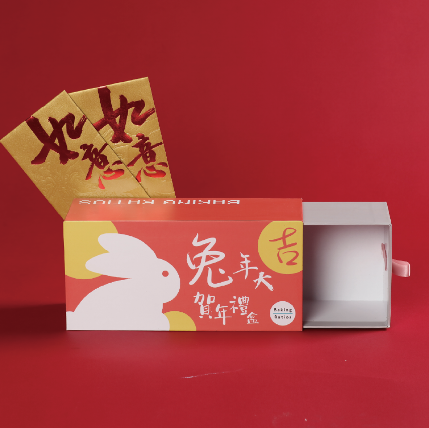 Drawer style rigid box with festival design