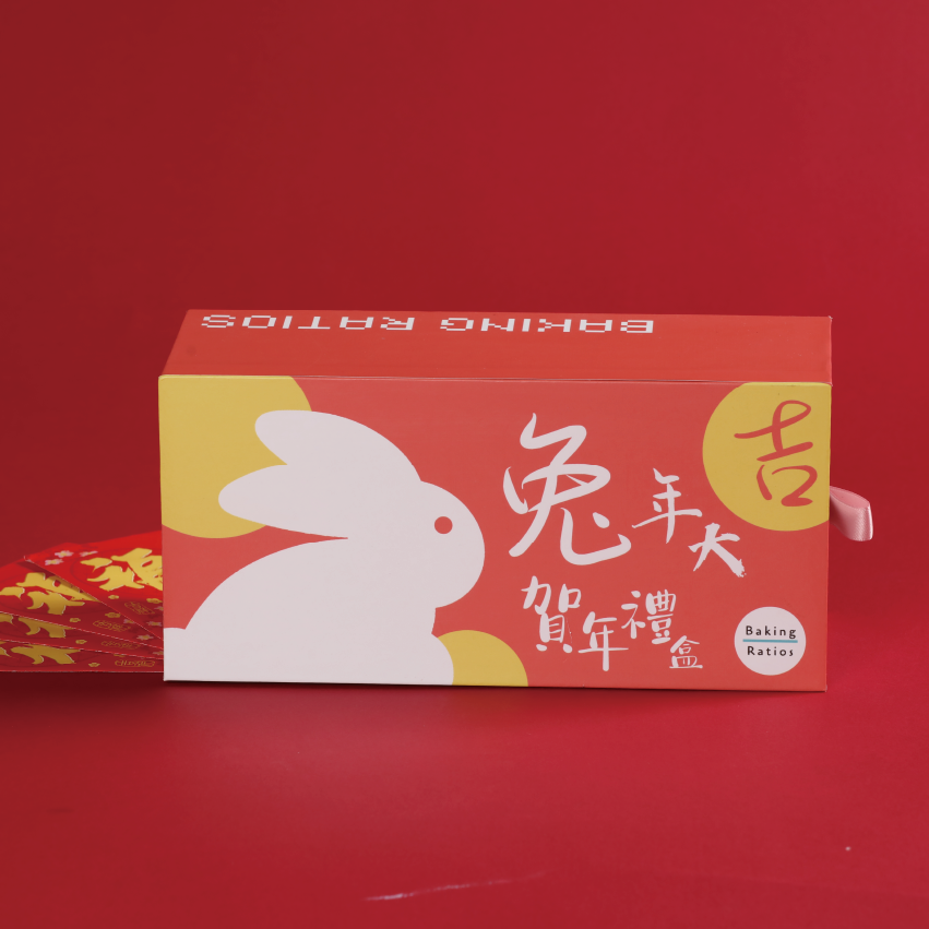 Drawer style rigid box with festival design