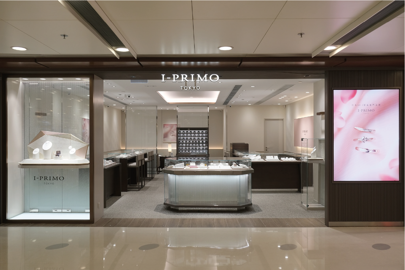 I-PRIMO store decoration