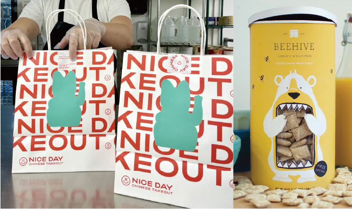 左手邊擺放了兩個印有"Nice Day"字眼的彩色白牛皮紙袋，右方則放了一罐黃色包裝的食品。