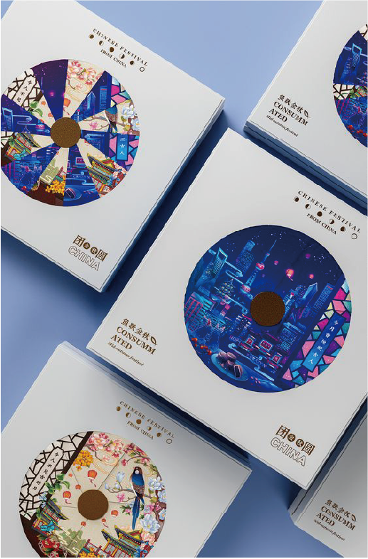 在淺藍色的背景下，放置了多個正方形的郵寄盒，盒的封面以米白色為主，而中心則以深藍色圓形作點綴。