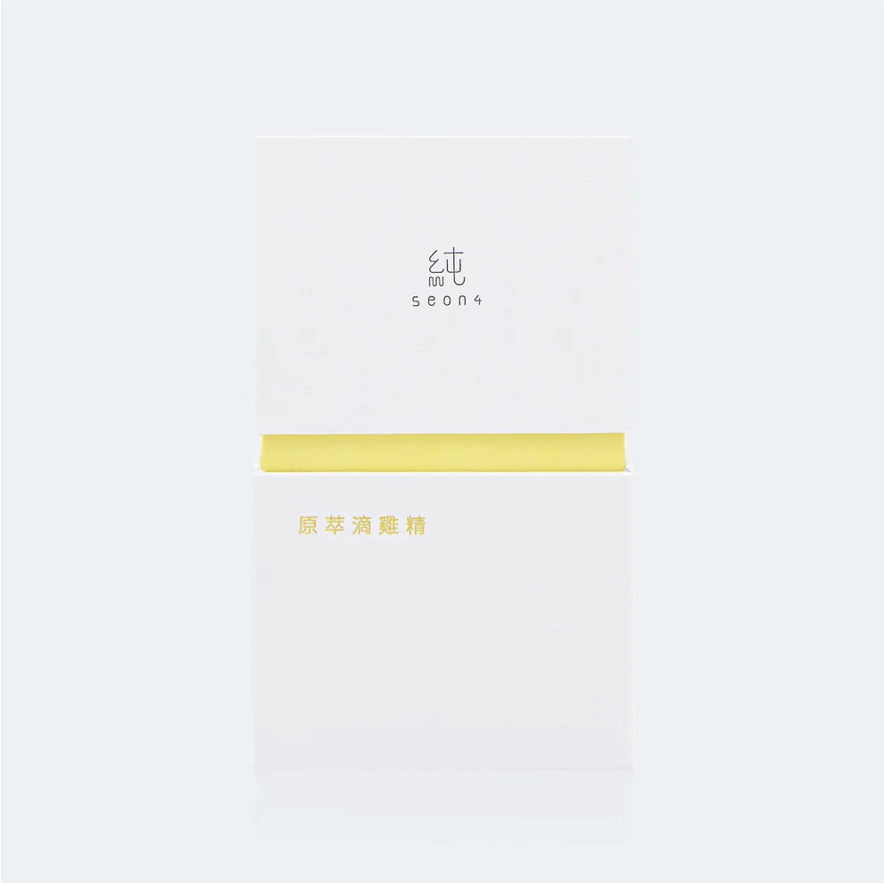 Gift box packaging customization