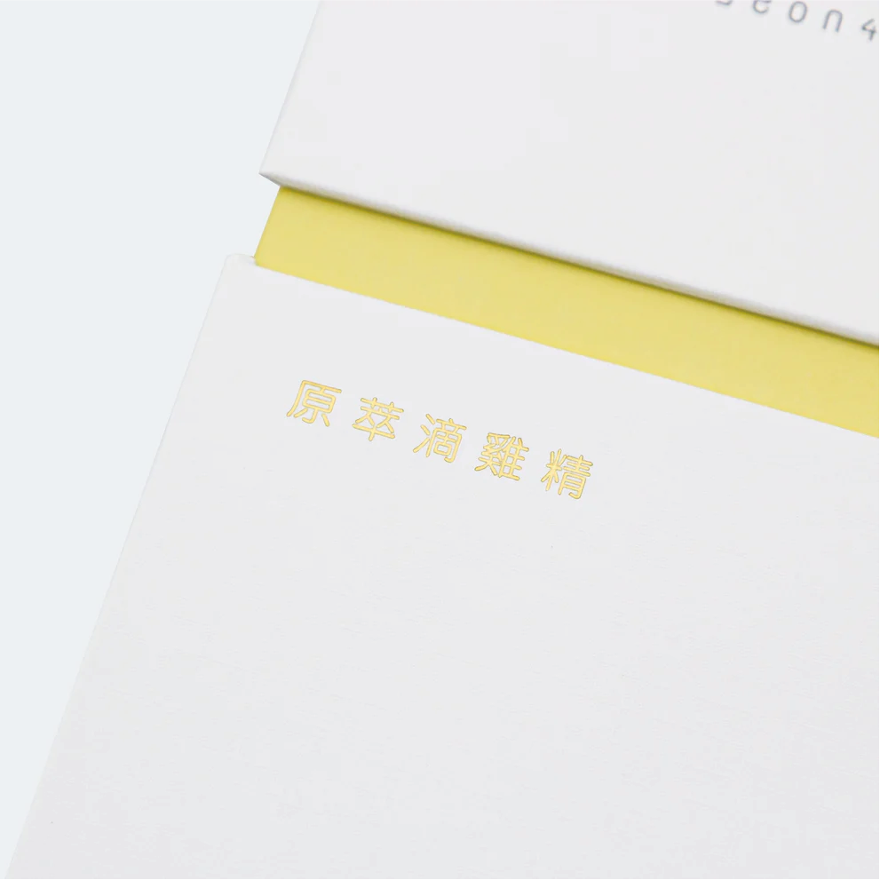 giftbox pakcaging with foil stamping effect