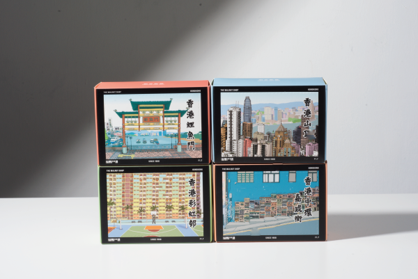 4 types of flip folding box design