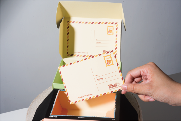 flip folding box customization