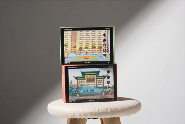 2 types of flip folding boxes