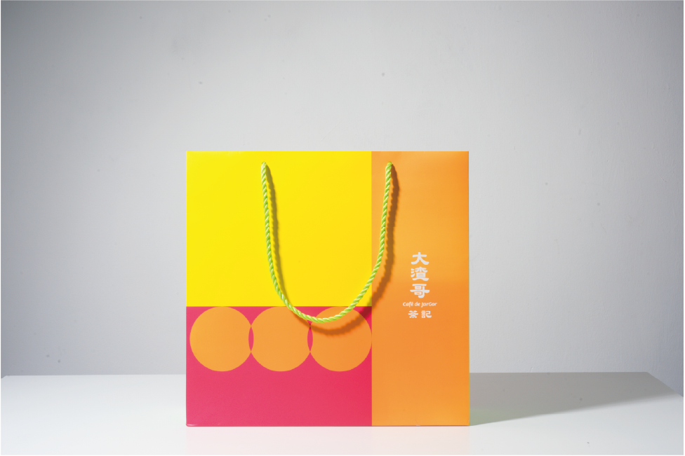 Rope paper bag packaging 