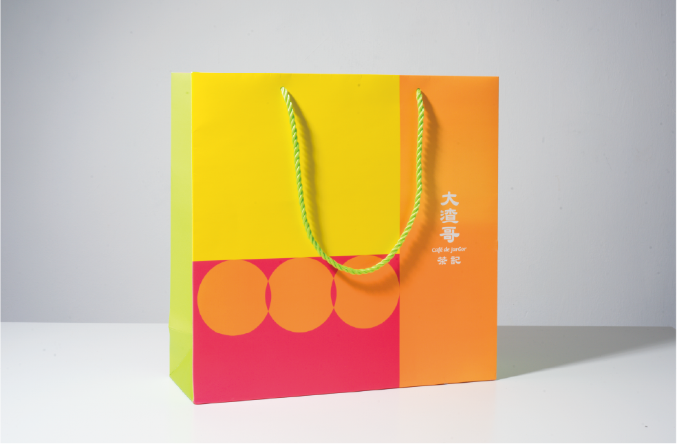 Rope paper bag customization