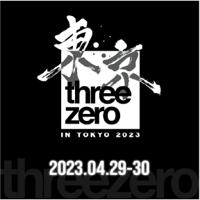 threezero logo