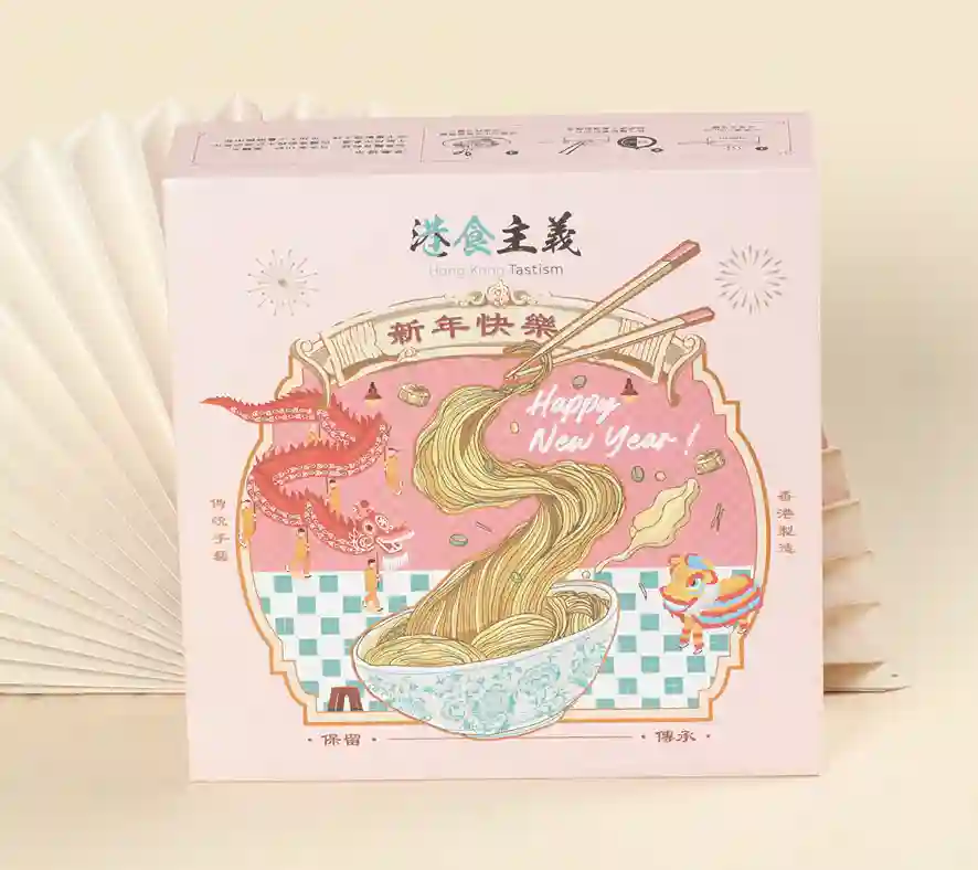 天地盒包裝設計創意