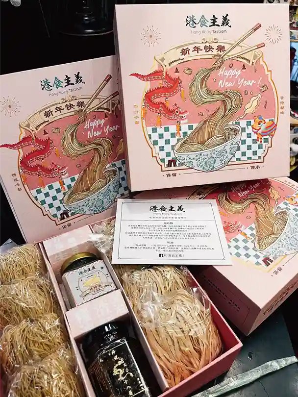 天地硬盒上下開蓋樣本