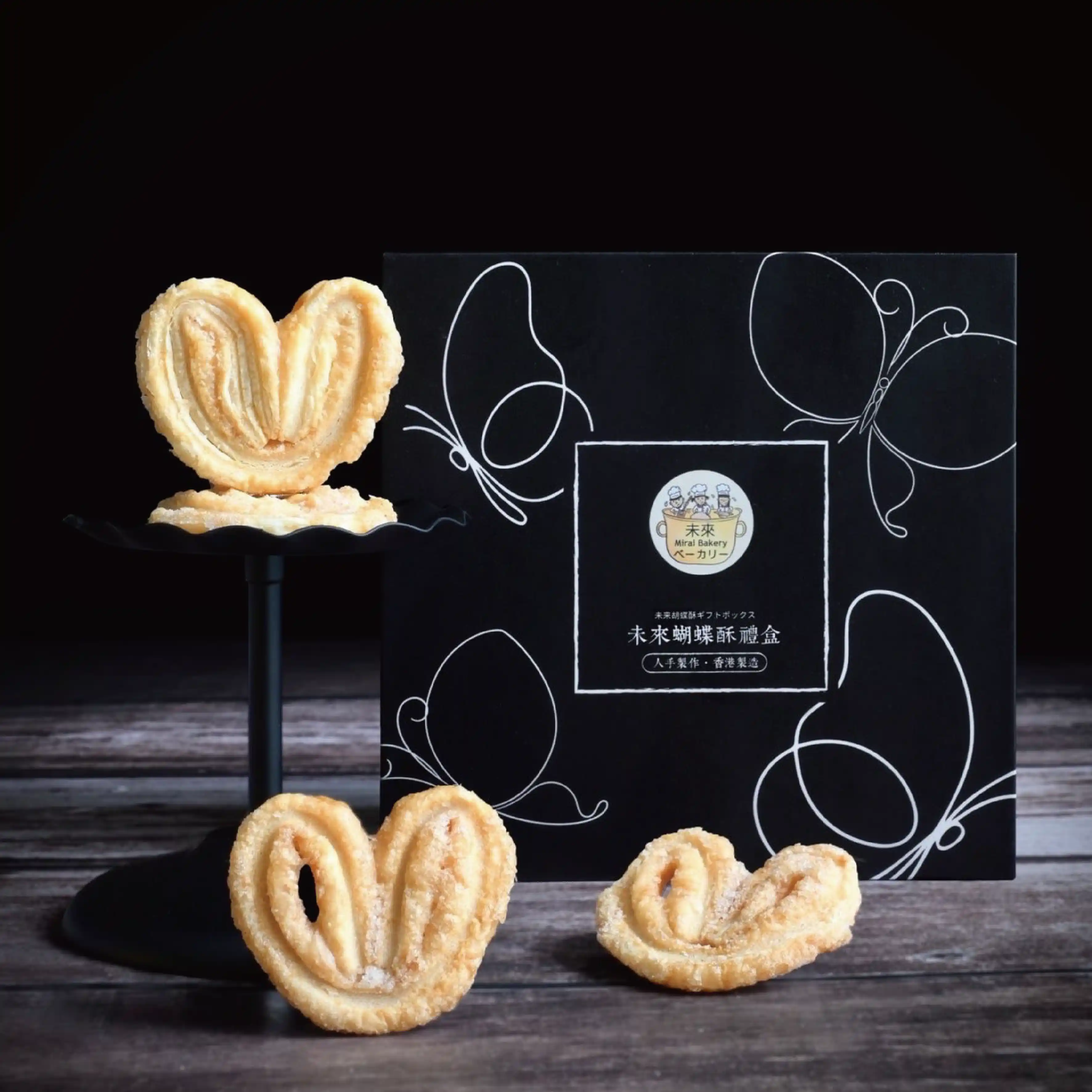 天地盒包裝設計創意