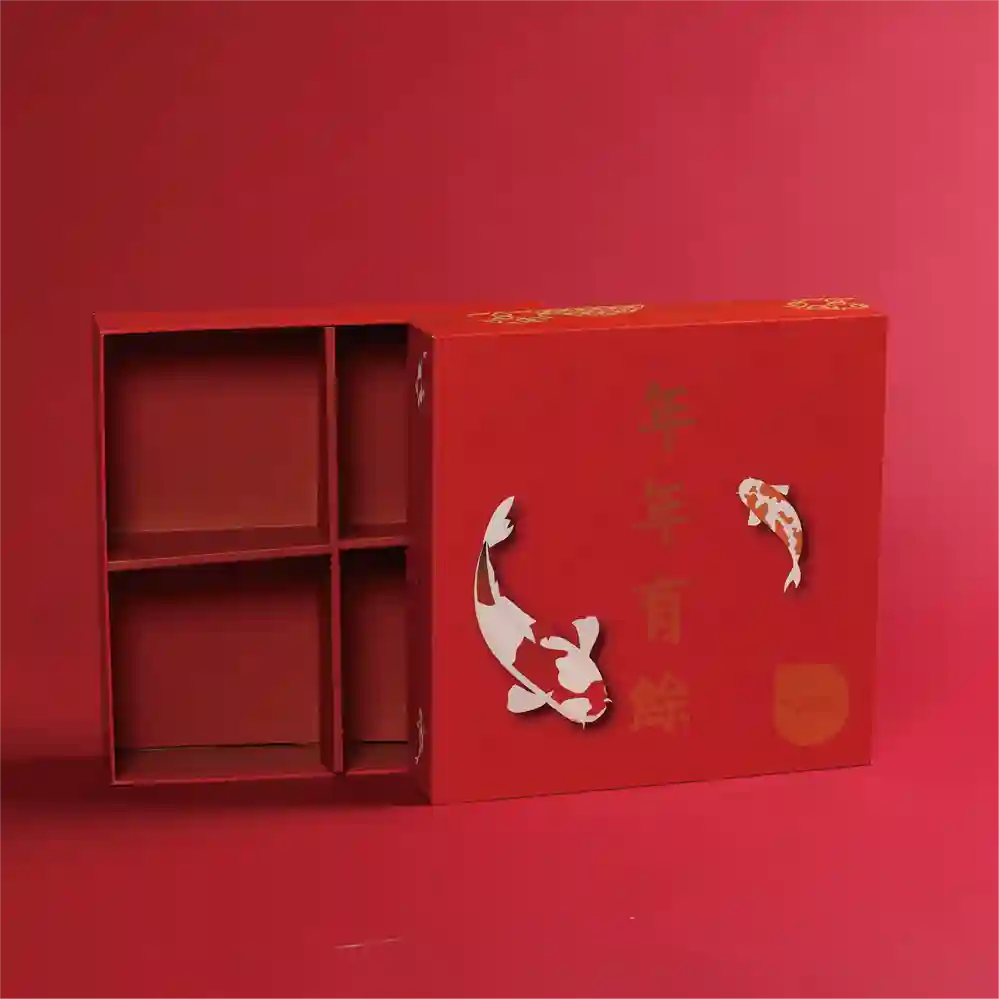 天地硬盒上下開蓋樣本