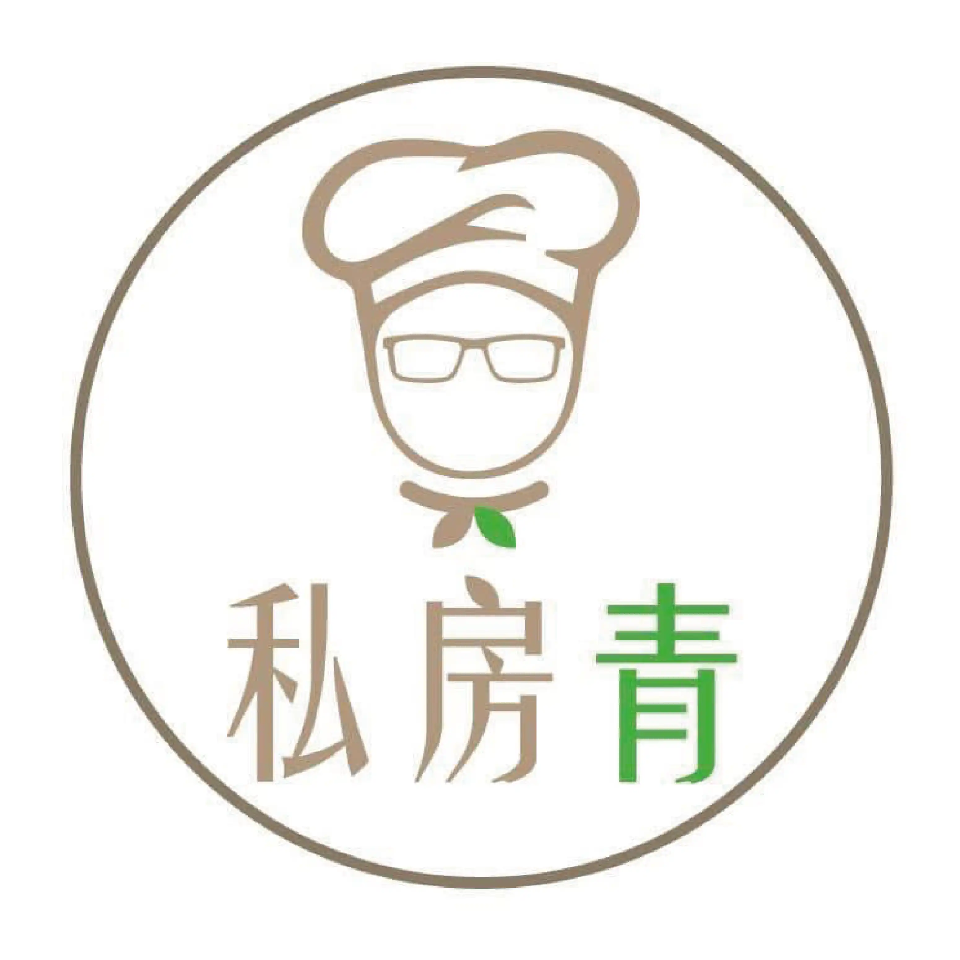 私房青logo