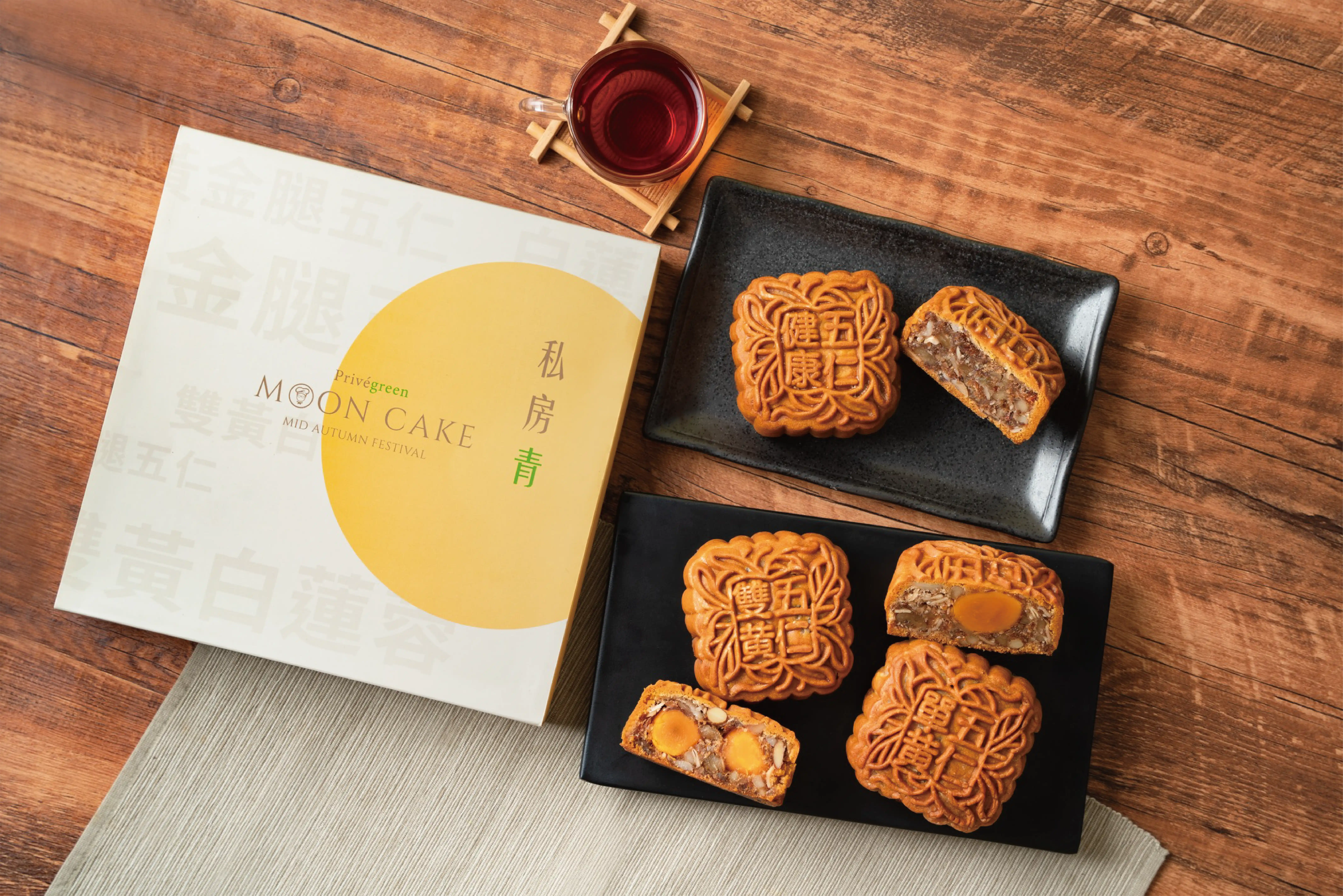 火柴摺盒盒面設計