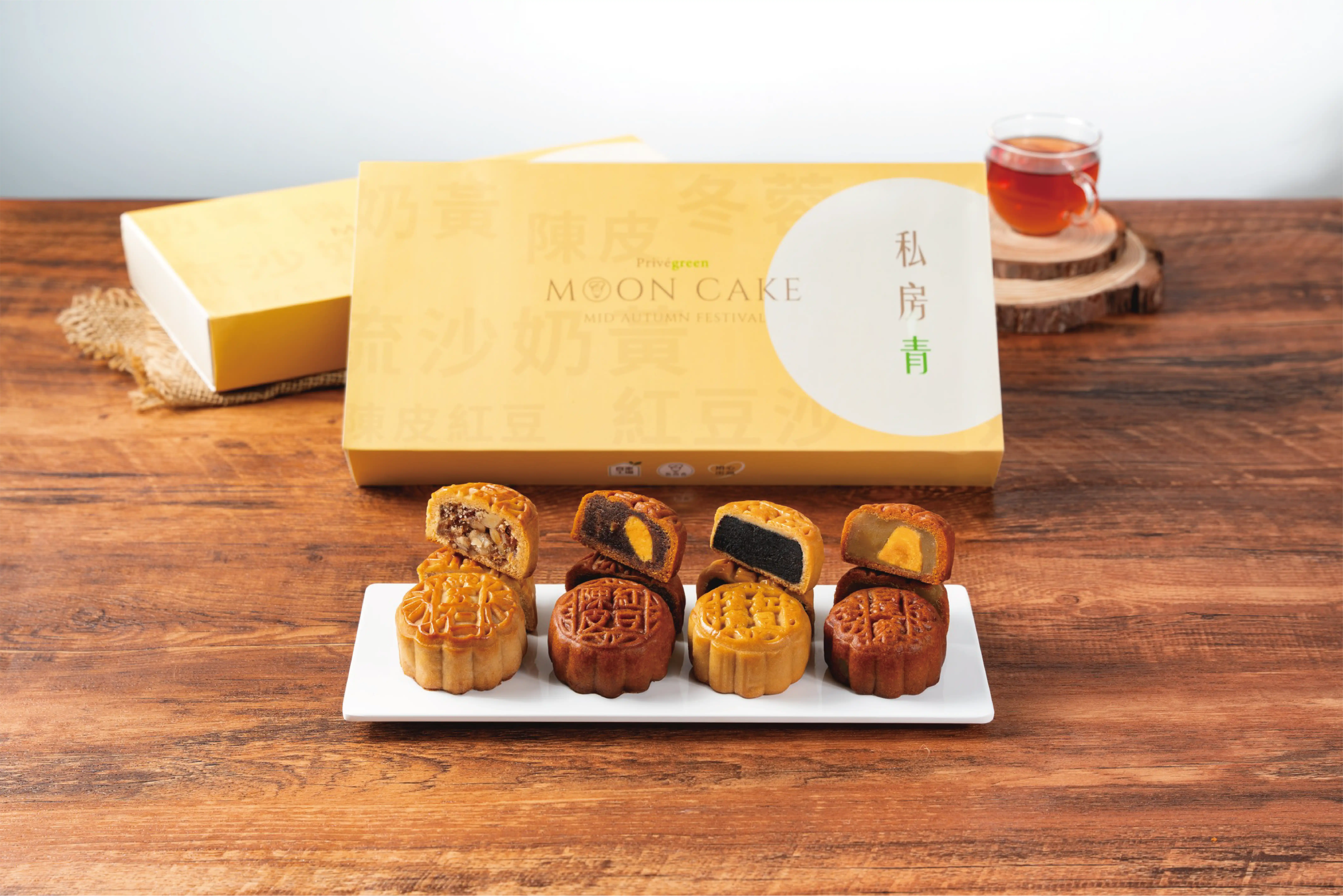 火柴摺盒內部設計及擺設