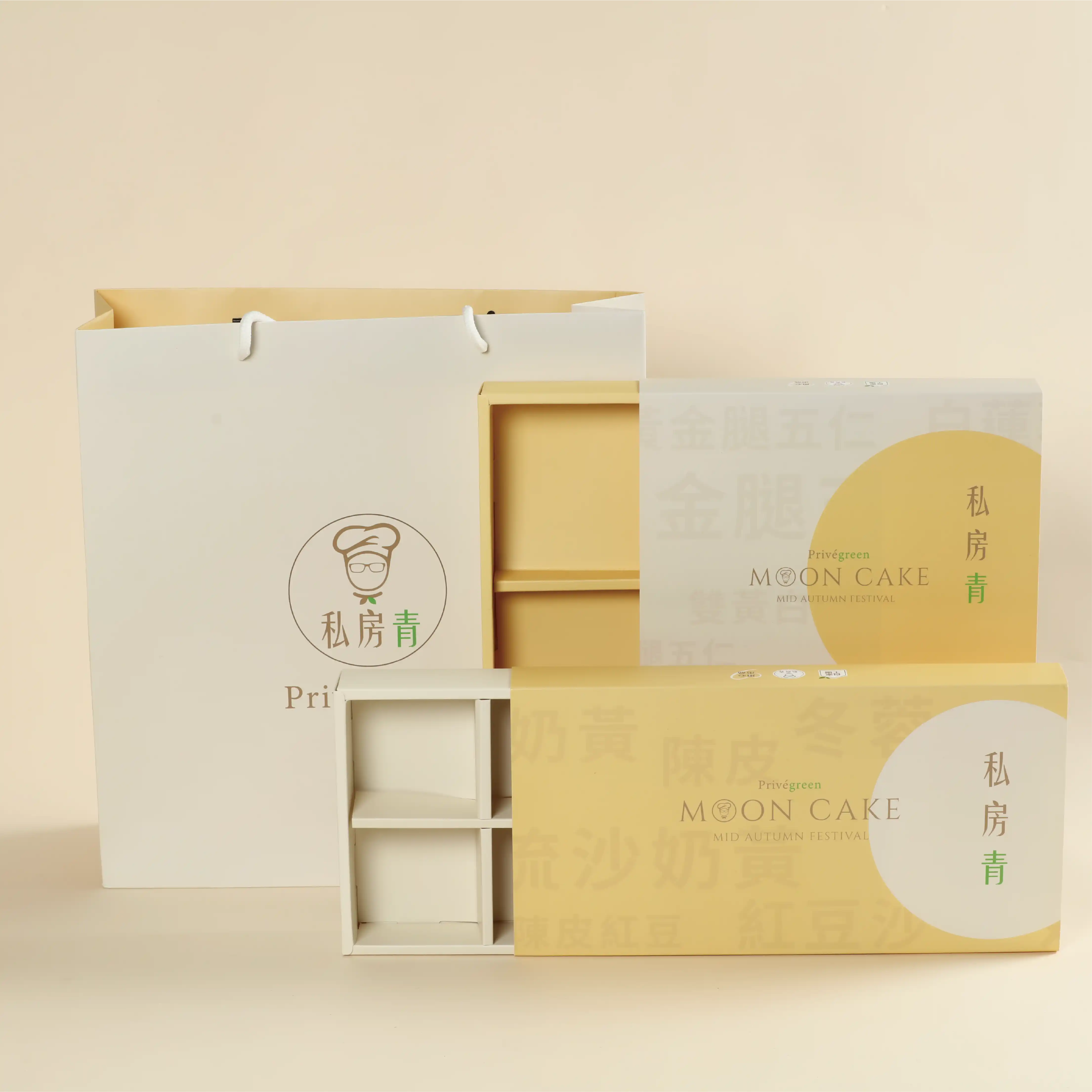 火柴摺盒內部設計及擺設