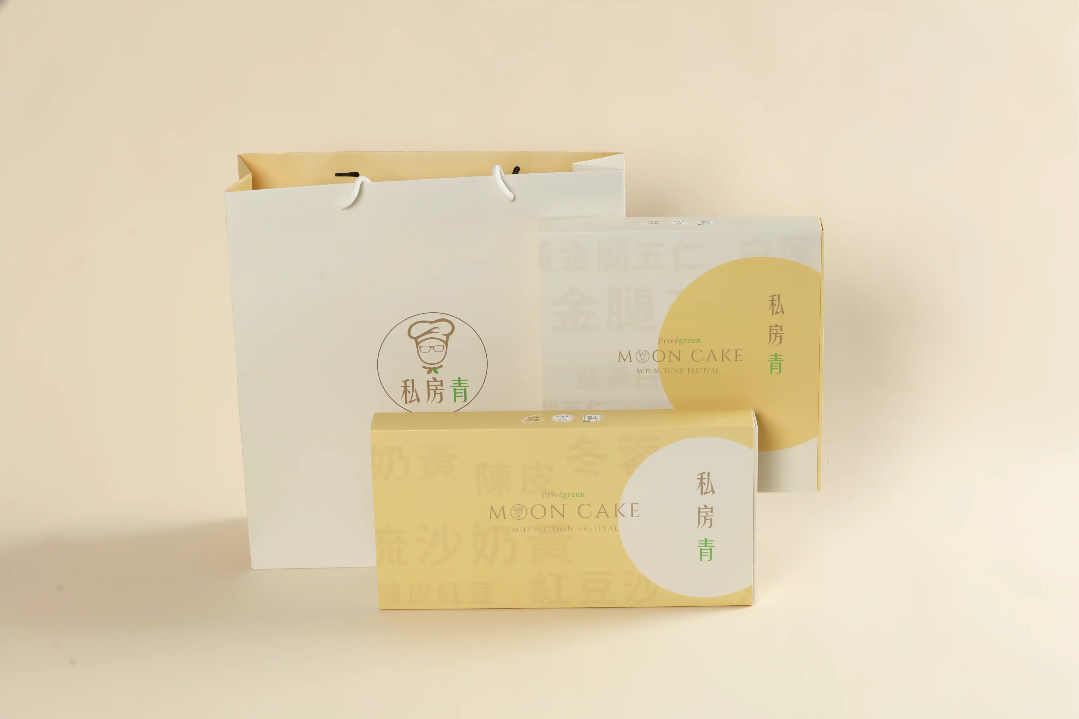 火柴摺盒包裝設計