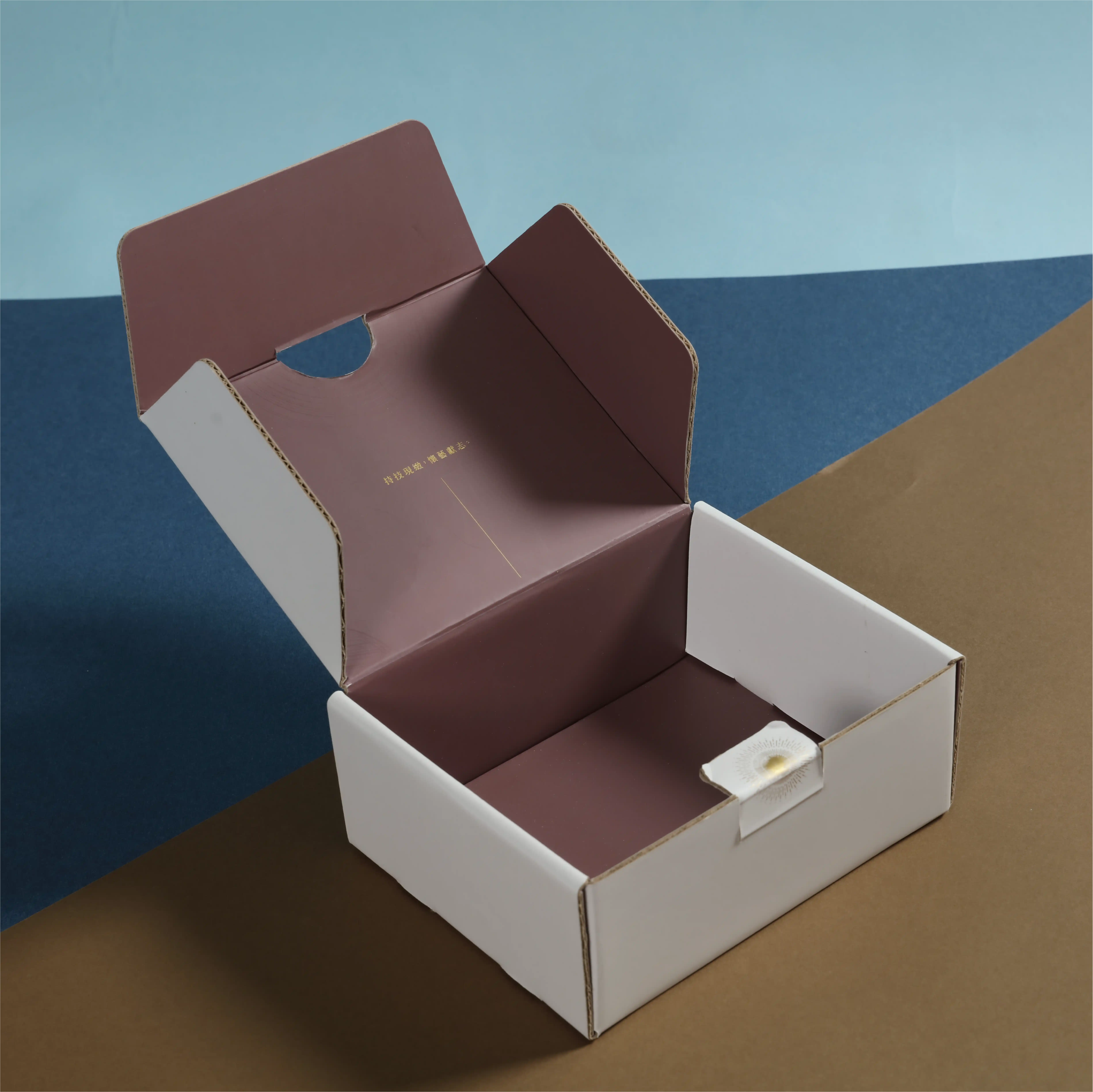 彩色郵寄盒設計及內部包裝風格