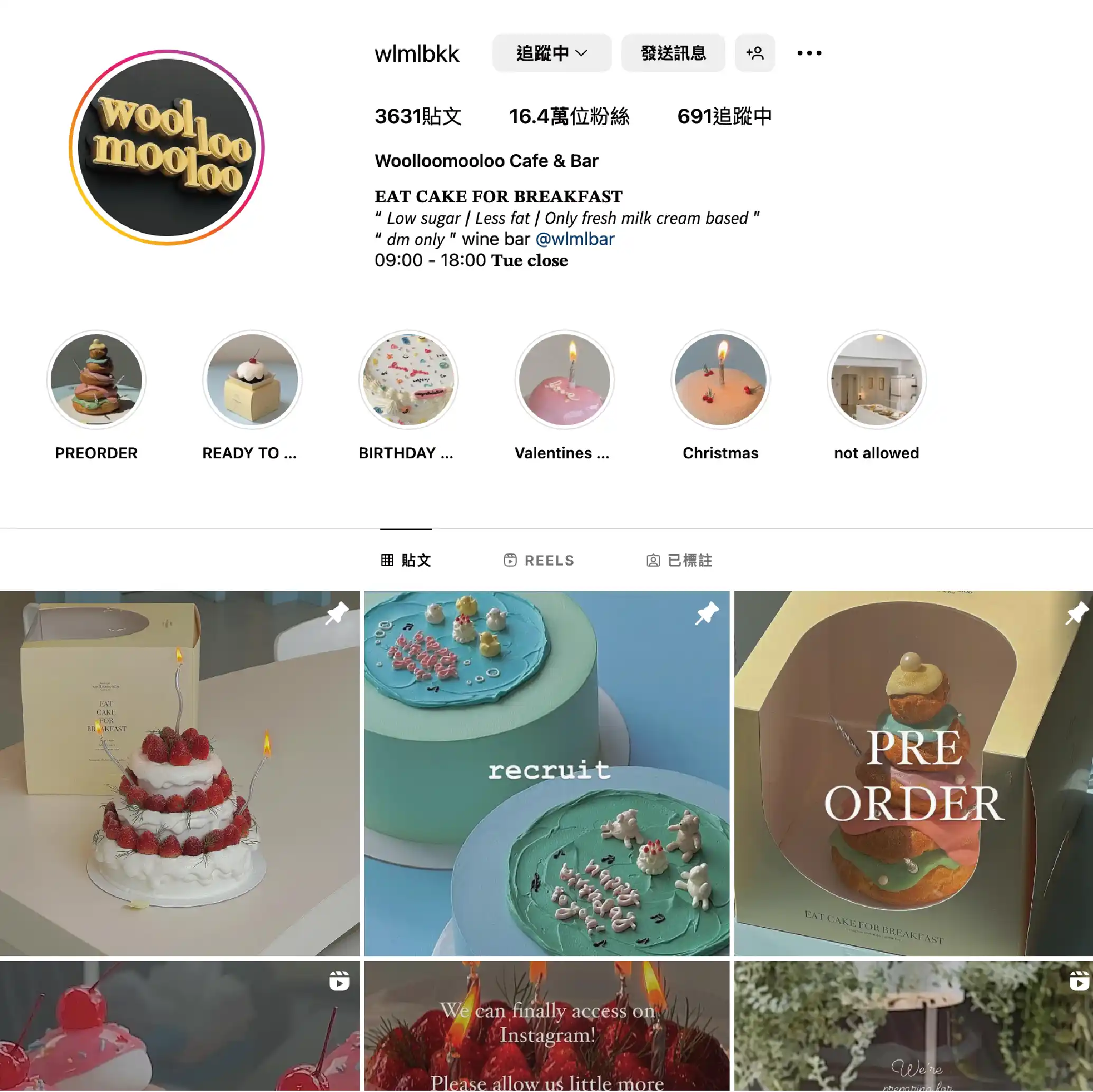 woolloomooloo Cafe & Bar的ig profile