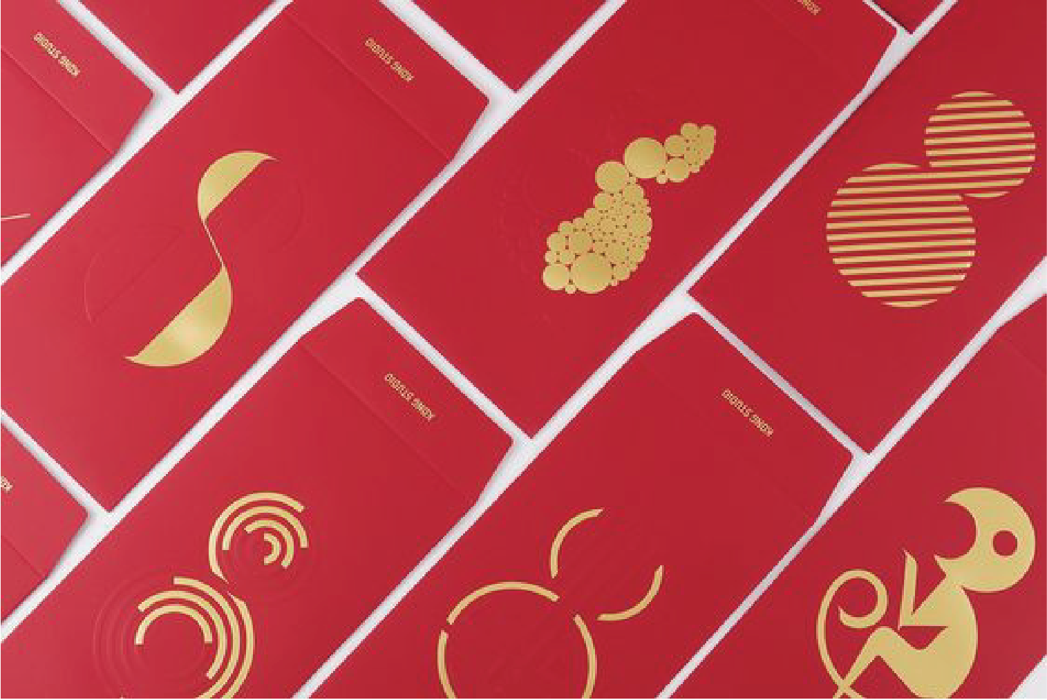 This is a series of red packets in a red colour scheme with different gold patterns on the cover. The motifs include abstract curves, solid and striped circles, spiral patterns, fruit and Chinese knots.