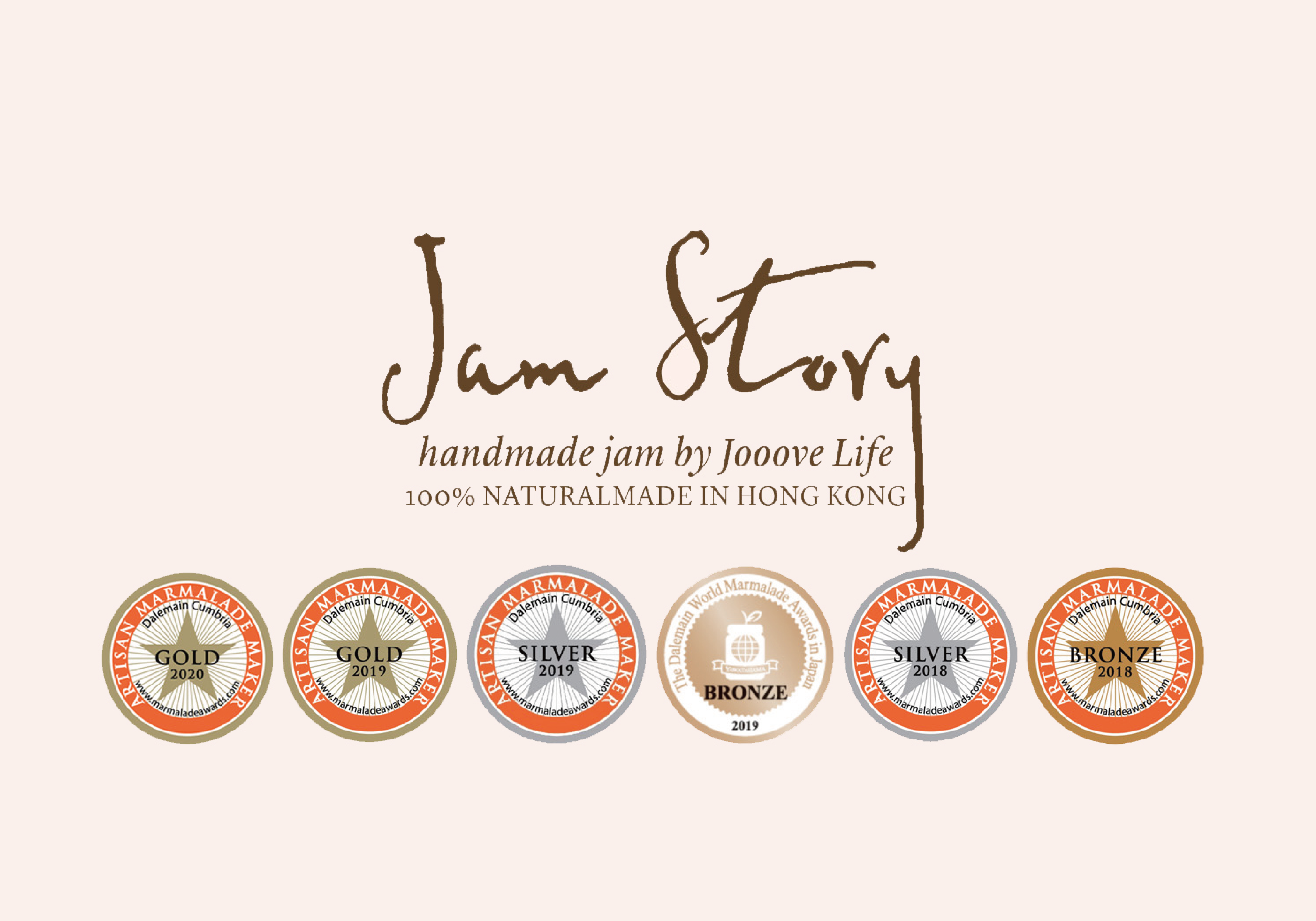 Jam Story logo