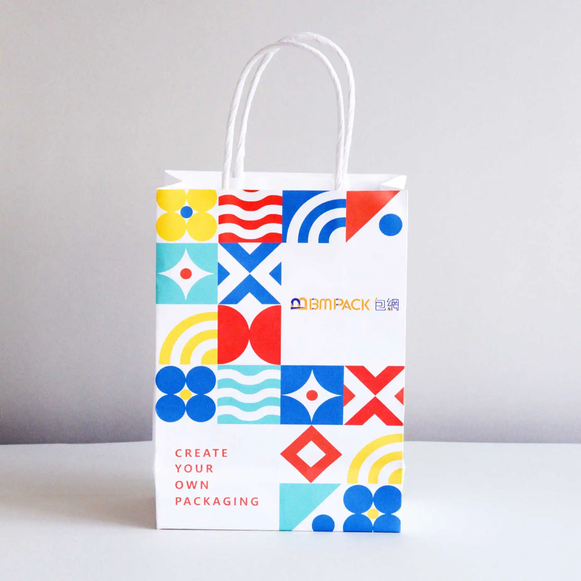 彩色白牛皮紙袋訂製