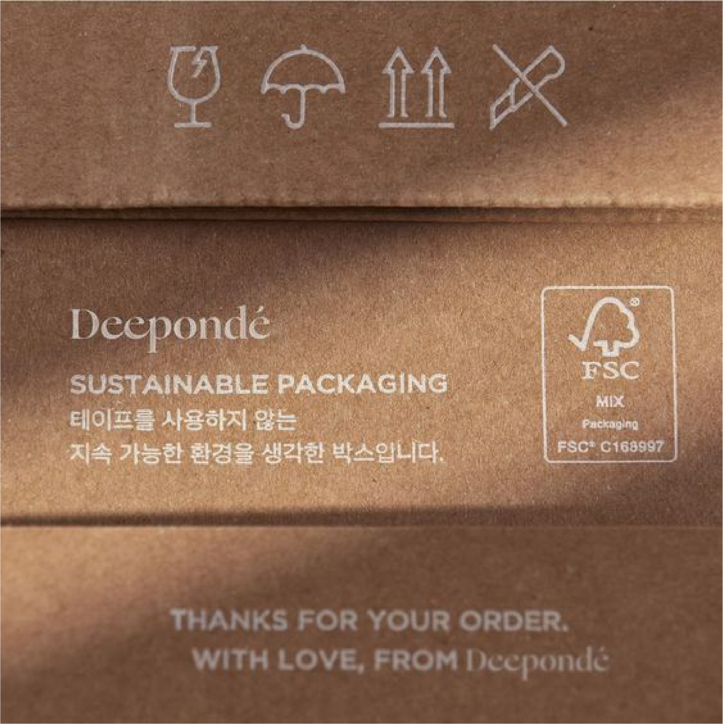 牛皮包裝及FSC標籤