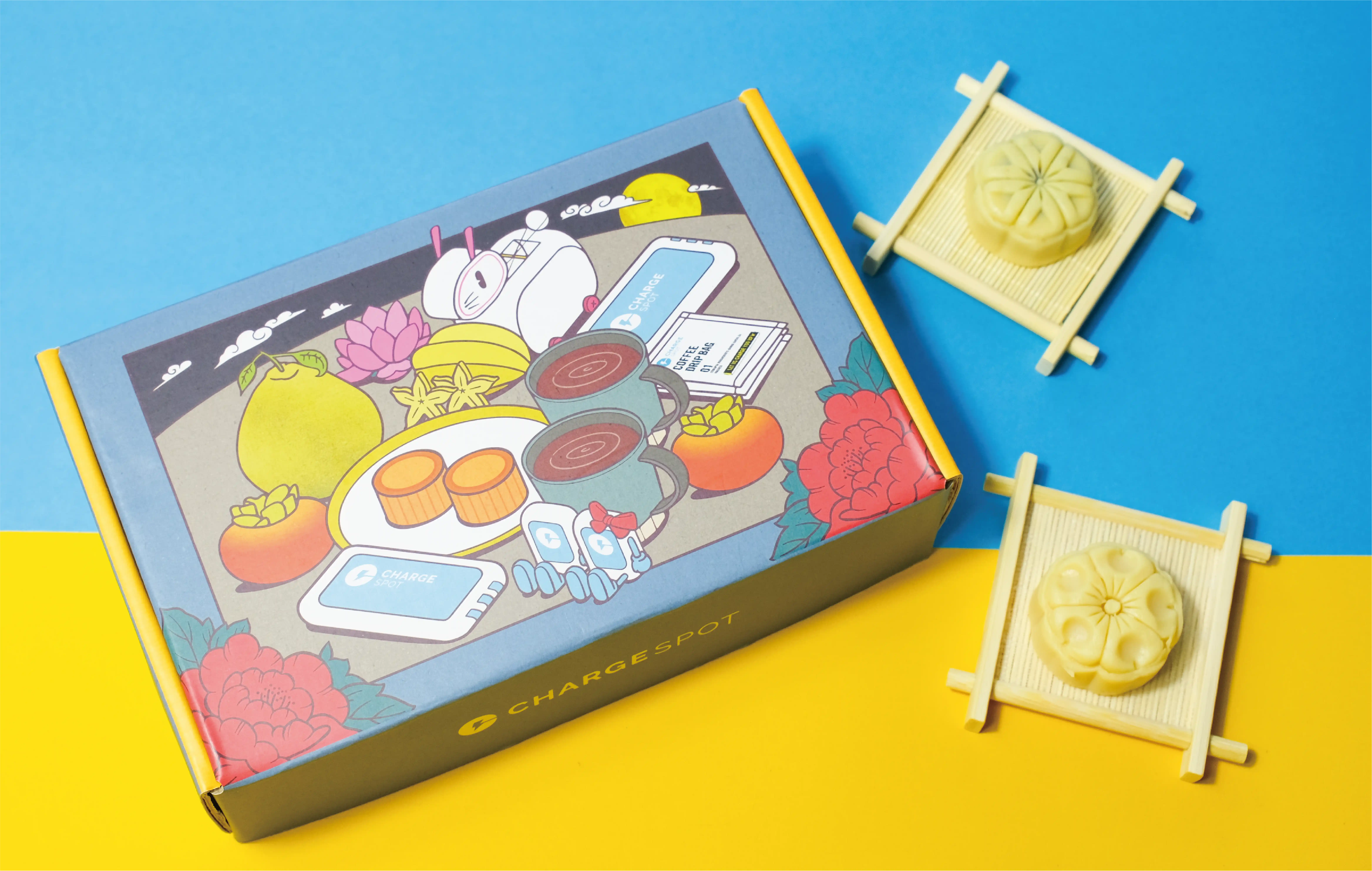 charge spot的彩色郵寄盒