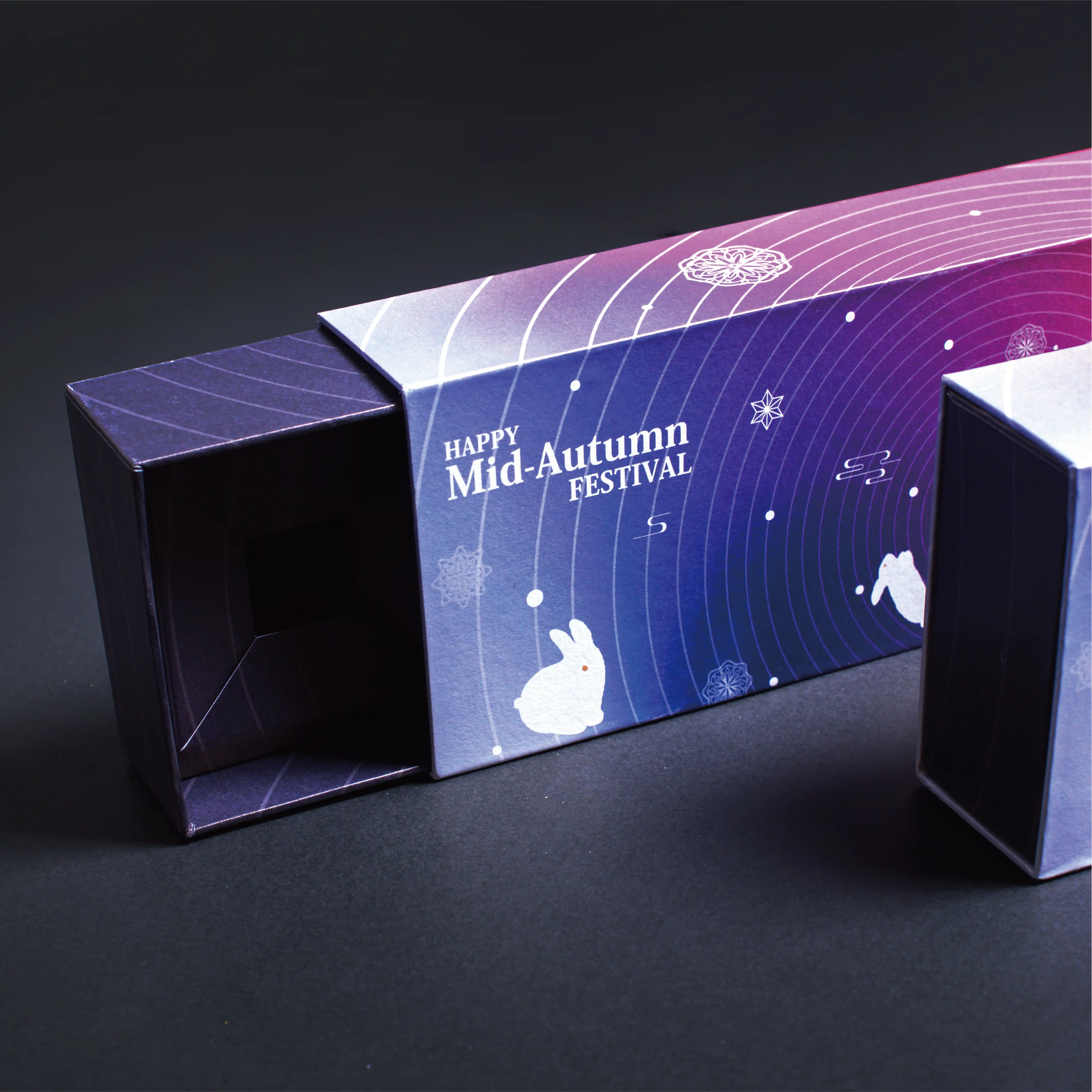 抽屜硬盒包裝設計