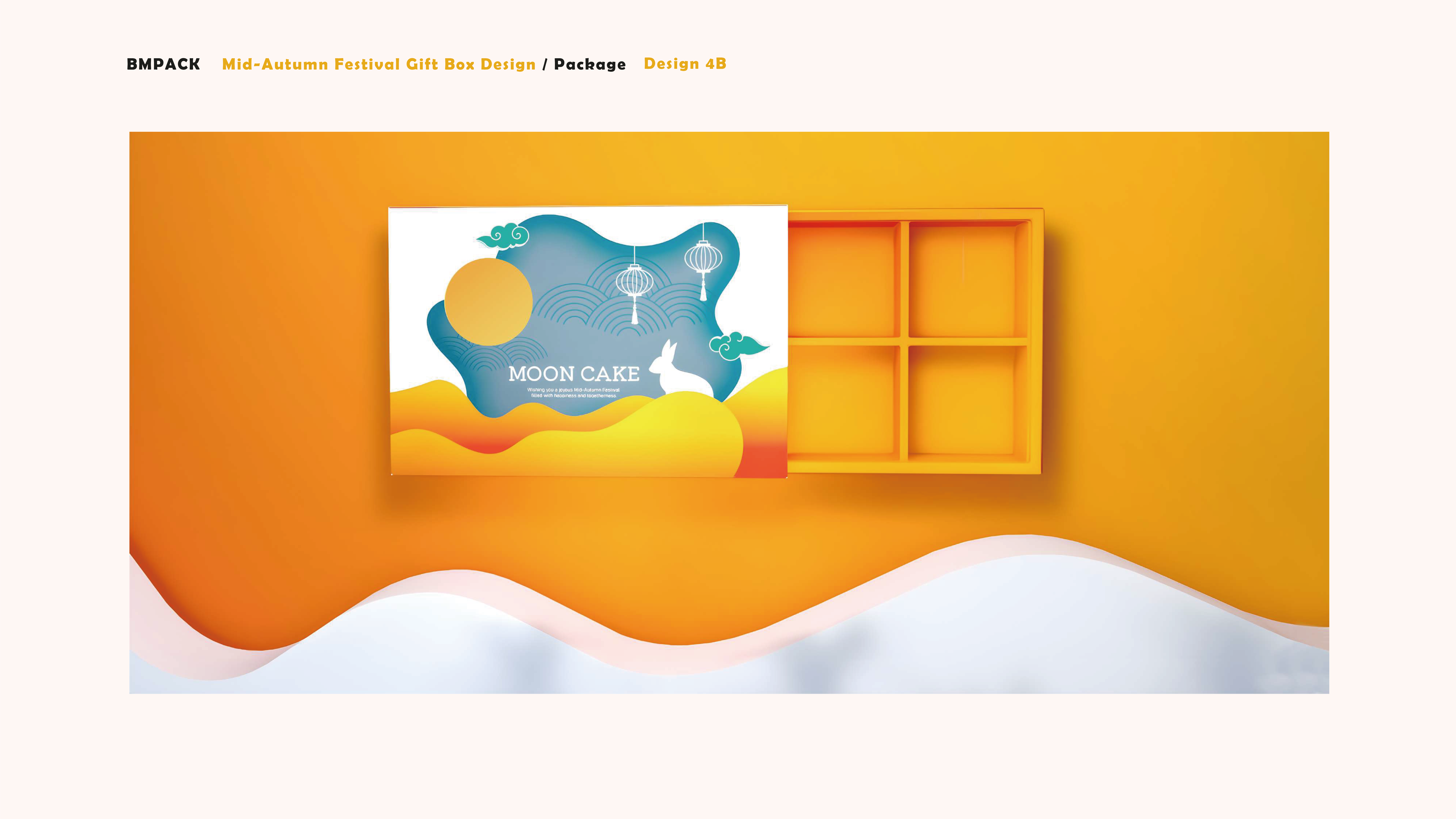 火柴摺盒包裝設計