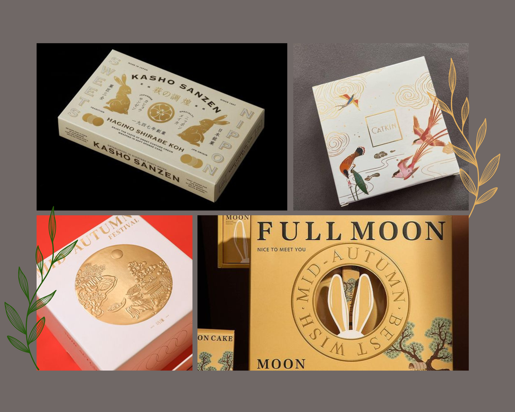 各種中秋禮盒盒款