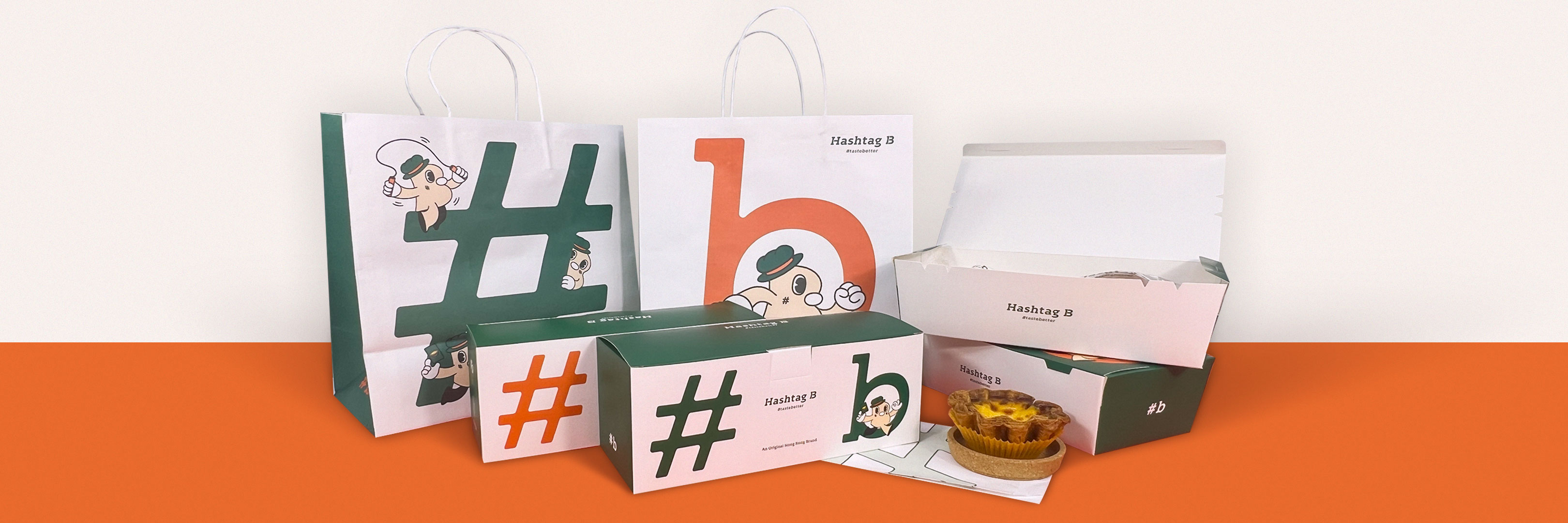 packaging food packaging sustainable packaging packaging box cosmetic packaging