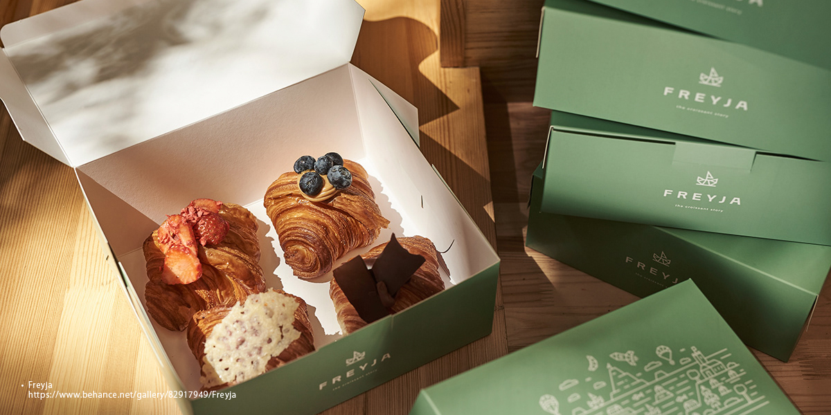 packaging food packaging sustainable packaging packaging box cosmetic packaging