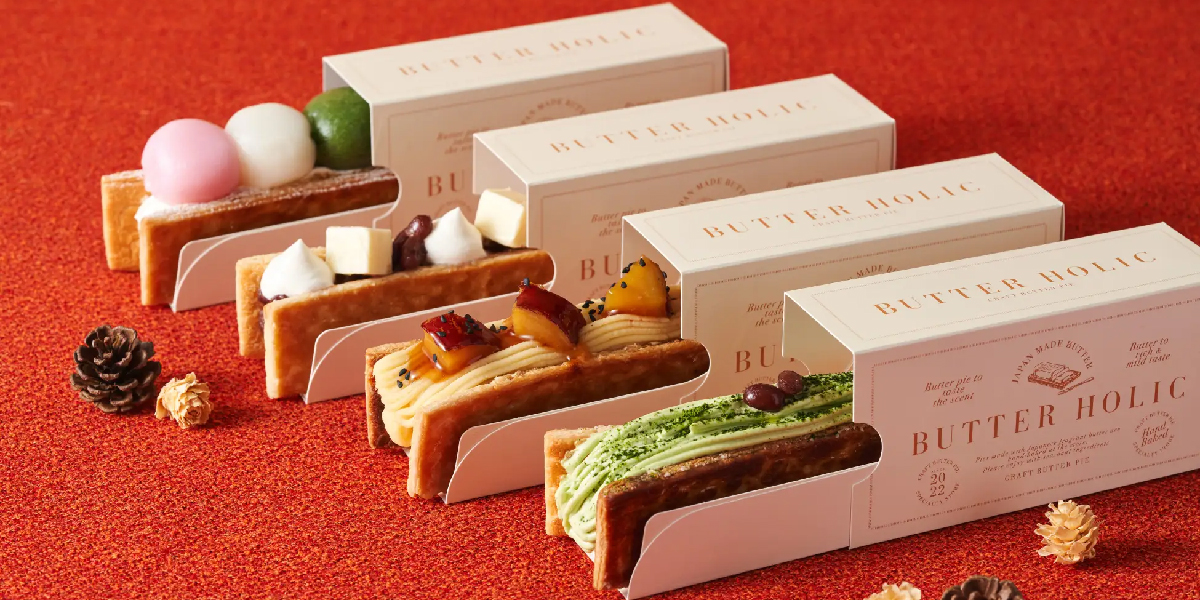 packaging food packaging sustainable packaging packaging box cosmetic packaging