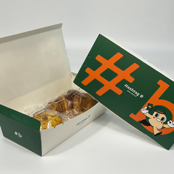 packaging food packaging sustainable packaging packaging box cosmetic packaging