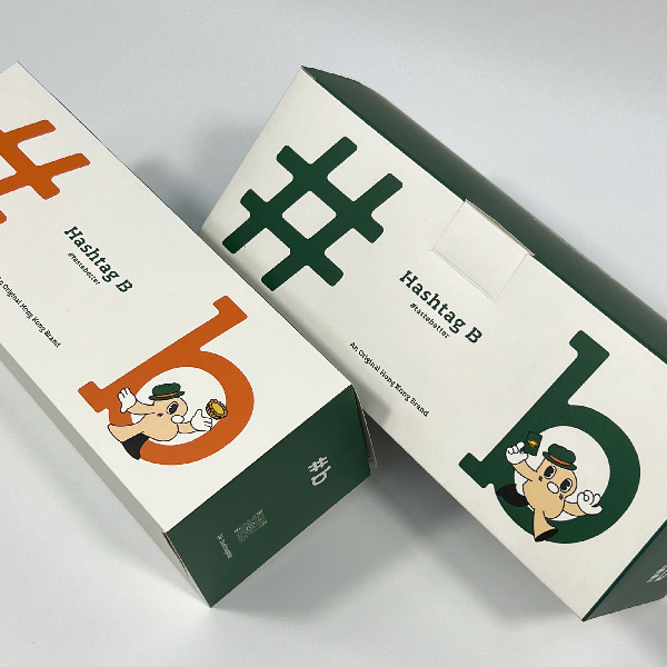 packaging food packaging sustainable packaging packaging box cosmetic packaging