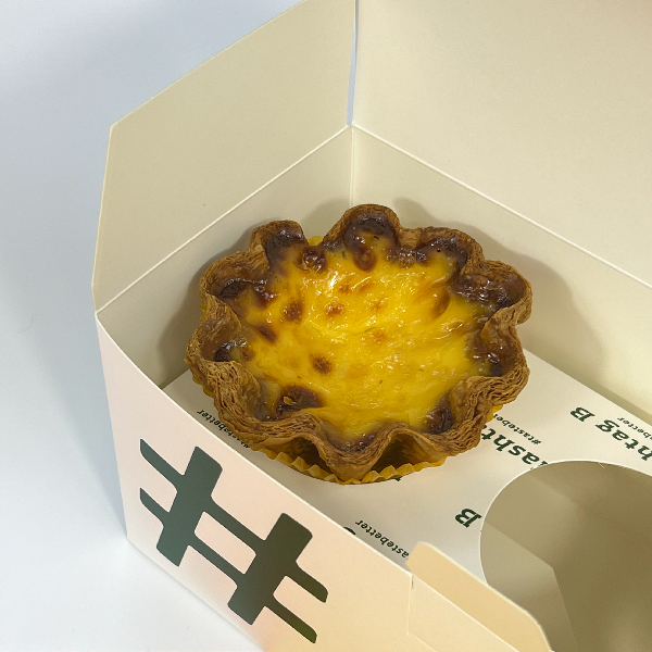 packaging food packaging sustainable packaging packaging box cosmetic packaging