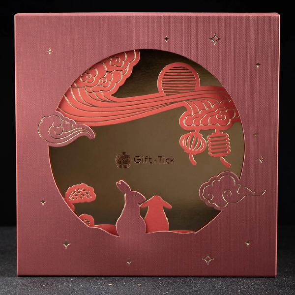 BM Pack Packaging Company Case, GiftNTick Corporate Gift Service Company, Mid-Autumn Mooncake Gift Box with Foil Stamped Red Waist Seal and Layered Packaging.