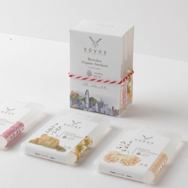 SOVOS, perfume packaging, paper box packaging, recyclable packaging